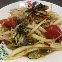 ส้มตำปูปลาร้า