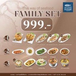 Laemcharoen Seafood บิ๊กซี สะพานควาย
