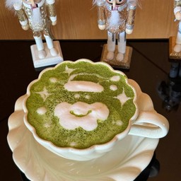 Hot Kyoto matcha