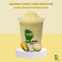 มะพร้าวน้ำหอม +ข้าวโพด ปั่น  (ไม่ใส่นมสด)
