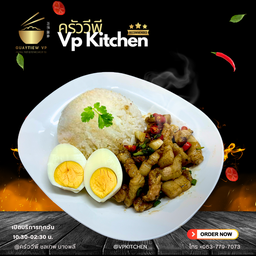 ข้าวหมูสามชั้นคั่วพริกเกลือไข่ต้ม