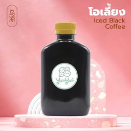 น้ำโอเลี้ยง