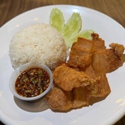 ข้าวหมูสามชั้นทอดเกลือ น้ำจิ้มแจ่ว