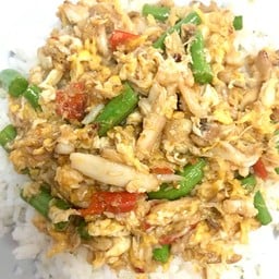 ข้าวไข่ข้น เบญจี้
