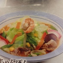 มิโสะจัมปง