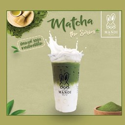 มัทฉะลาเต้