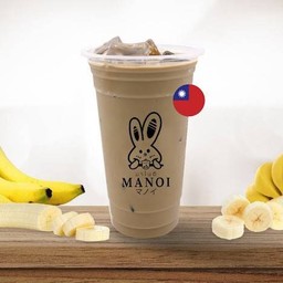 ชานม กล้วย 🍌