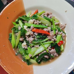 คะน้าหมูสับ