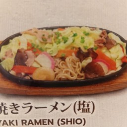 Shio yaki ramen
