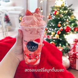 สตอเบอร์รี่นมสดสมูทตี้