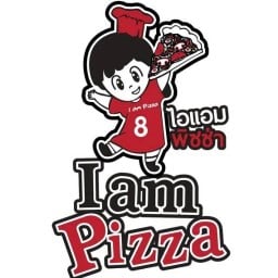 I am pizza-ไอแอมพิซซ่า(ปากซอยหัวเฉียว) ปากซอยหัวเฉียว