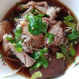 อ้อยเตี๋ยวเป็ด ข้าวขาหมู อาหารตามสั่ง