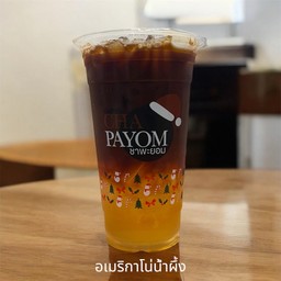 อเมริกาโน่น้ำผึ้งมะนาว