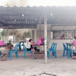 ครัวติดดิน