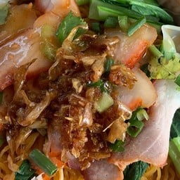 บะหมี่เกี๊ยวหมูแดง@อ่อนนุช44