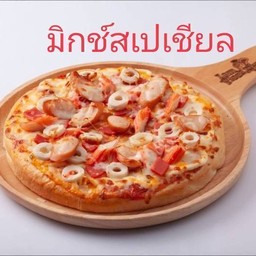 มิกซ์สเปเชียล(7)