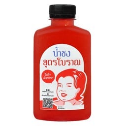 น้ำกระเจี๊ยบ