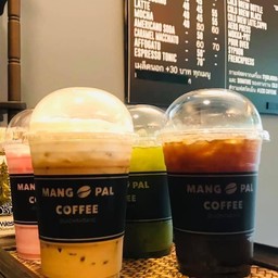 นมสดเย็น