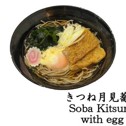No.85 Soba With Kitsune and Egg