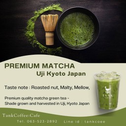 Premium Matcha - Uji Kyoto Japan