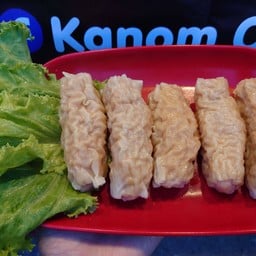 Kanom Om Dumplings เกี๊ยวทรงเครื่อง