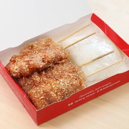 Grilled Pork with Roasted Ground Rice + Sticky Rice