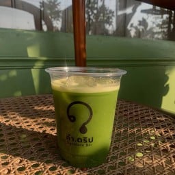 เคลียมัทฉะ