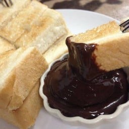 ขนมปัง นึ่ง ช็อกโกแลต