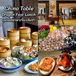 China Table Bangkok