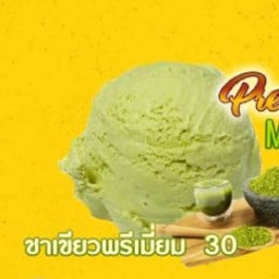 ชาเขียว