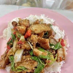ข้าวกระเพราะหมุกรอบ