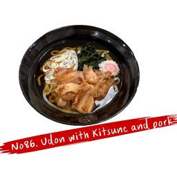 No.86 Udon With Egg and Pork