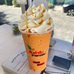 ชาไทยปั่นวีปครีมฉ่ำๆ