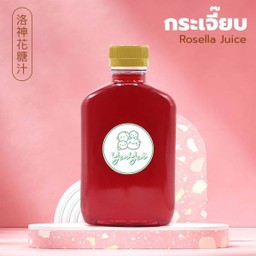 น้ำกระเจี๊ยบ