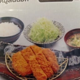 Chicken cutlet set