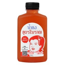 น้ำมะตูม