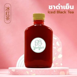 น้ำชาดำเย็น