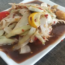 ตำหลวงพระบาง