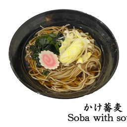 No.83 Soba With Soup