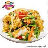 ผัดผงกะหรี่ ราดข้าว