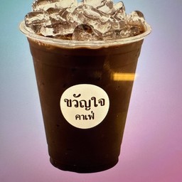 โกโก้