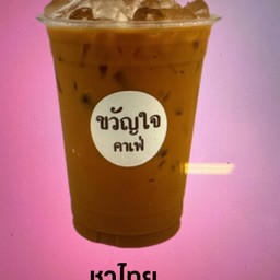 ชาไทย