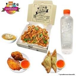 เซ็ต ผัดซีอิ๊ว โบราณ ไฟลุก สุดคุ้ม!!!