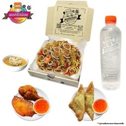 เซ็ต มาม่าผัดขี้เมา โบราณ สุดคุ้ม!!!