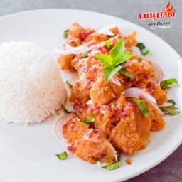 ข้าวไก่ป๊อปยำแซ่บถึงใจ