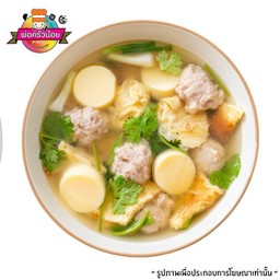 ต้มจืดเต้าหู้หมูสับ