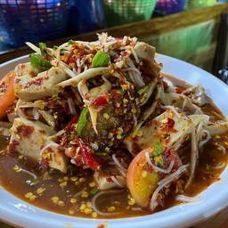 ตำซั่วหมูยอ