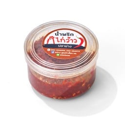 หมูปิ้ง ไก่ปิ้ง สูตรป้าเจี๊ยบ มธ. ซอยบางแก้ว