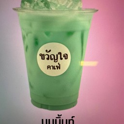 นมมิ้นท์