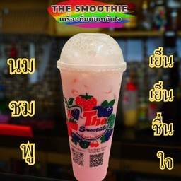 นมชมพู เย็นๆชื่นใจ